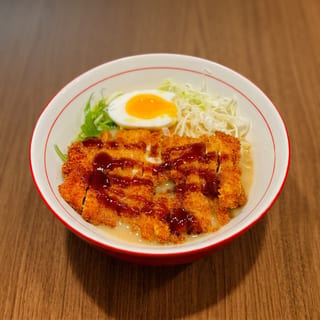 Chicken Katsu Ramen