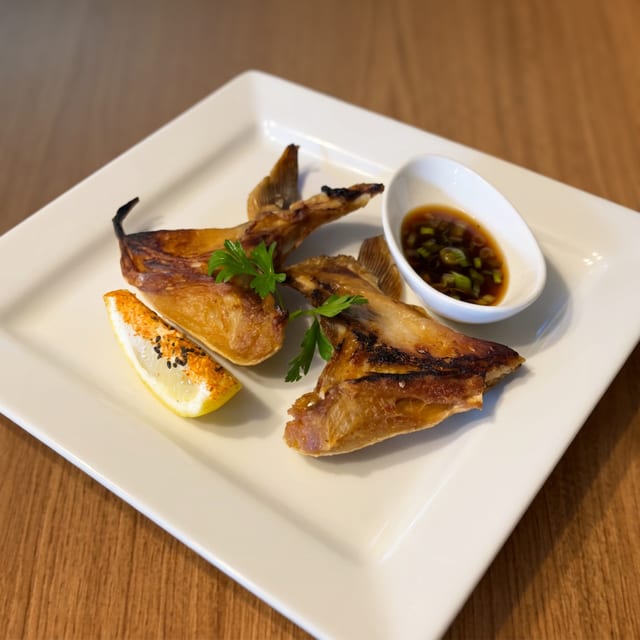 Hamachi Kama.